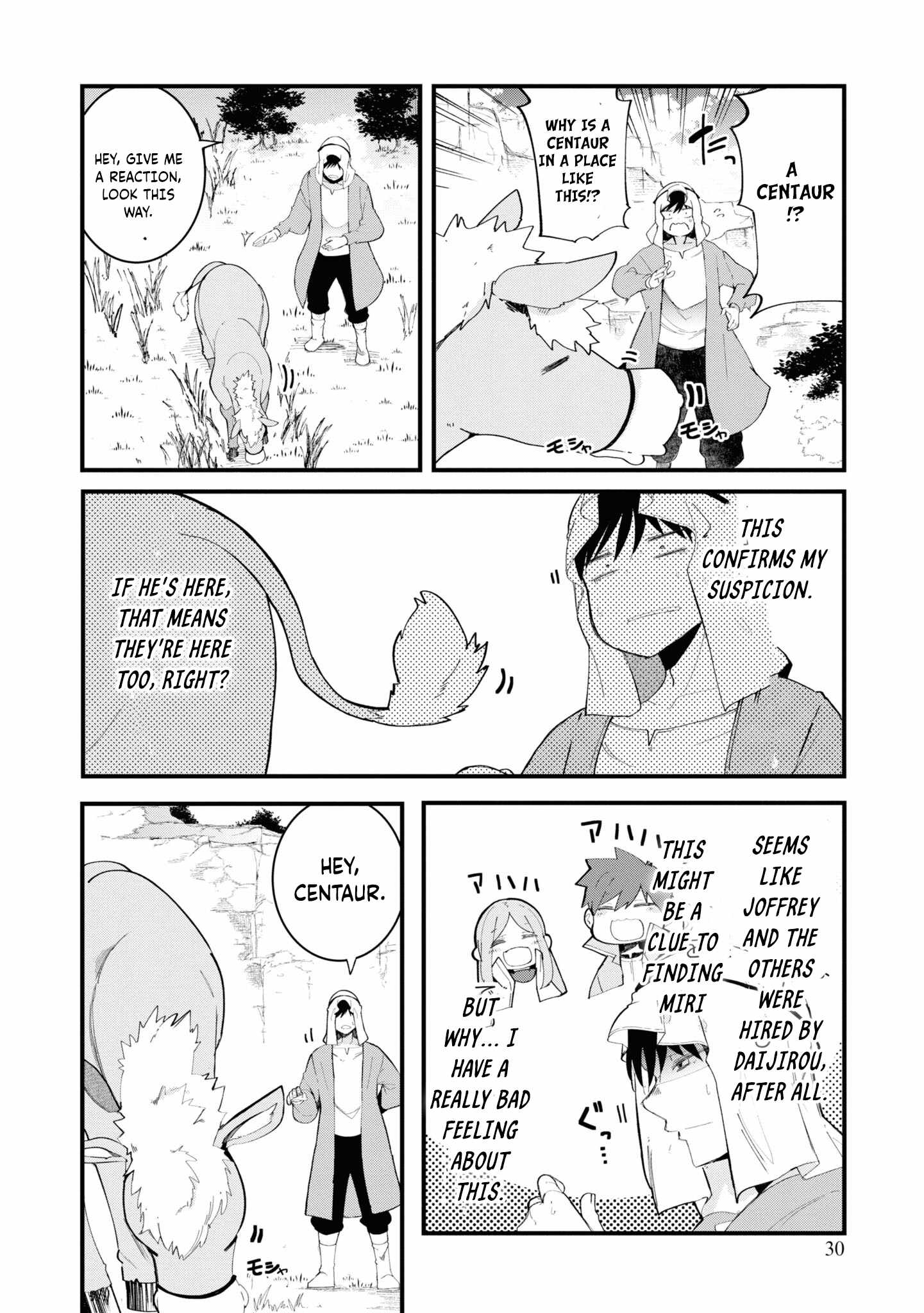 Seichou Cheat de Nandemo Dekiru You ni Natta ga, Mushoku Dake wa Yamerarenai You Desu Chapter 73 32